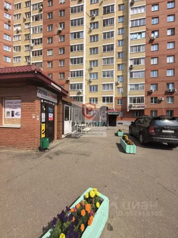 Помещение свободного назначения в Московская область, Сергиев Посад ... - Фото 2