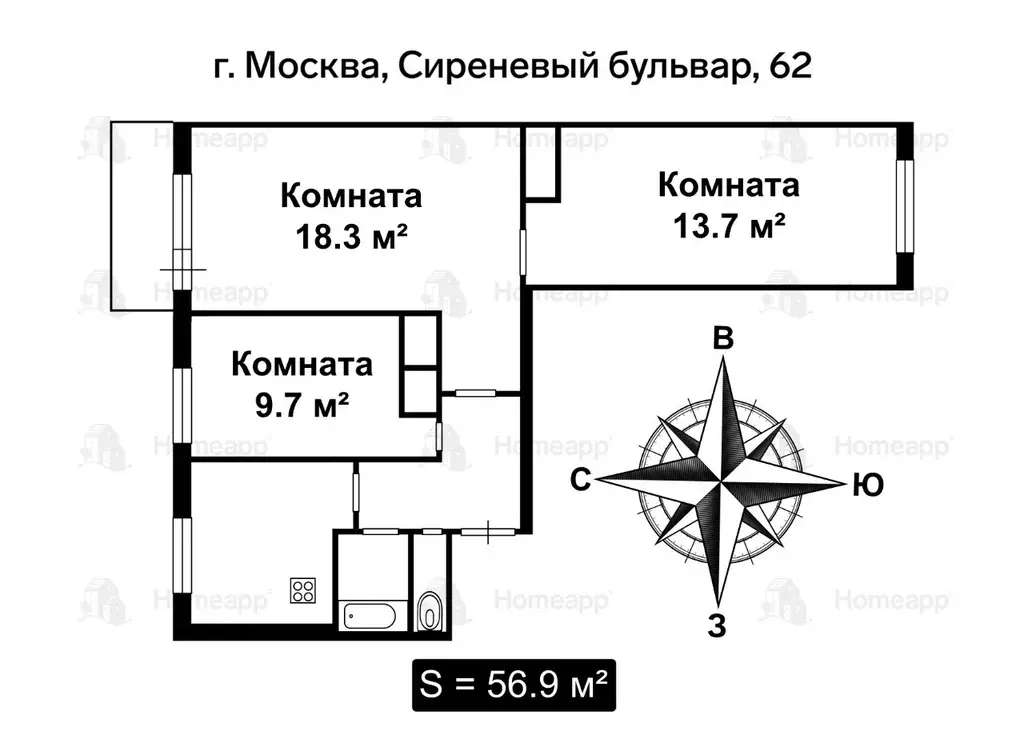 3-к кв. Москва Сиреневый бул., 62 (56.9 м) - Фото 1