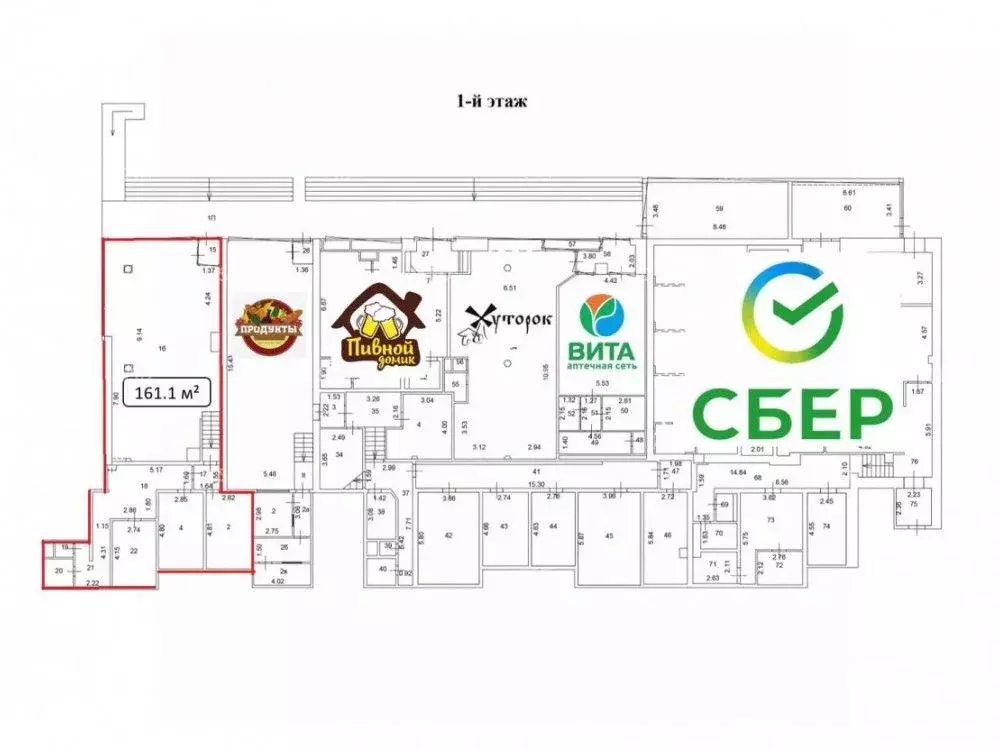 Торговая площадь в Москва Хабаровская ул., 8 (161 м) - Фото 2