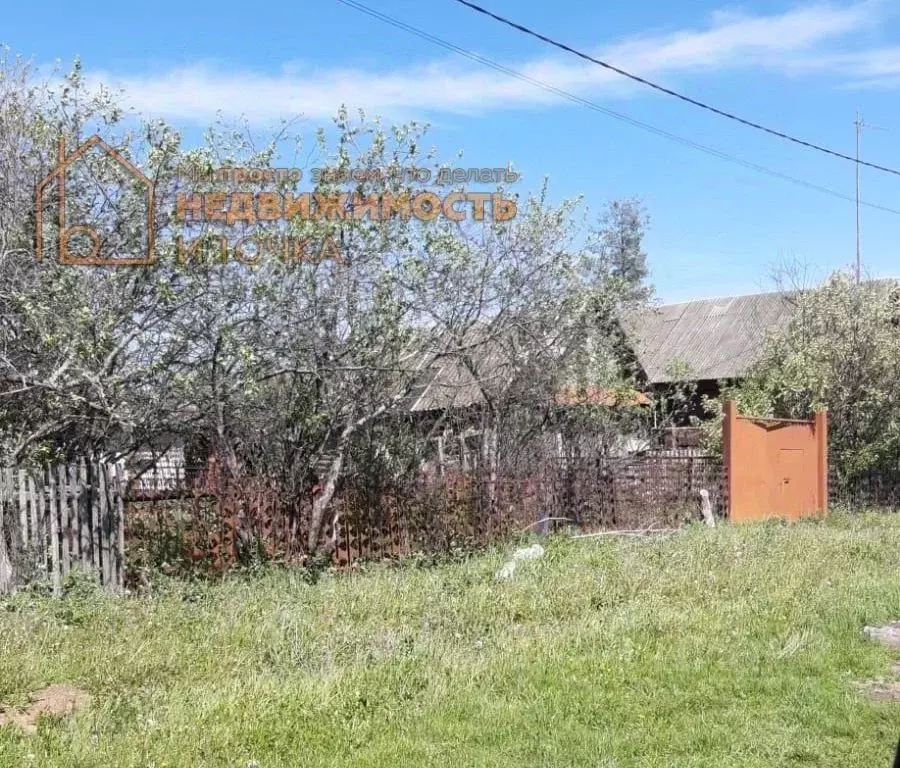 Участок в Башкортостан, Краснокамский район, Музяковский сельсовет, д. ... - Фото 1