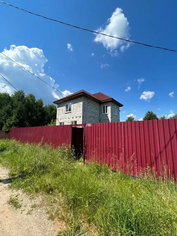 Дом в Московская область, Дмитровский муниципальный округ, Утро СНТ ... - Фото 0