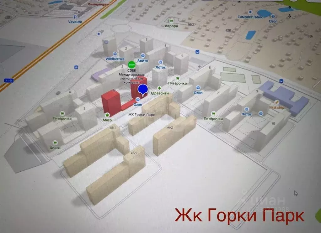 Помещение свободного назначения в Московская область, Ленинский ... - Фото 2