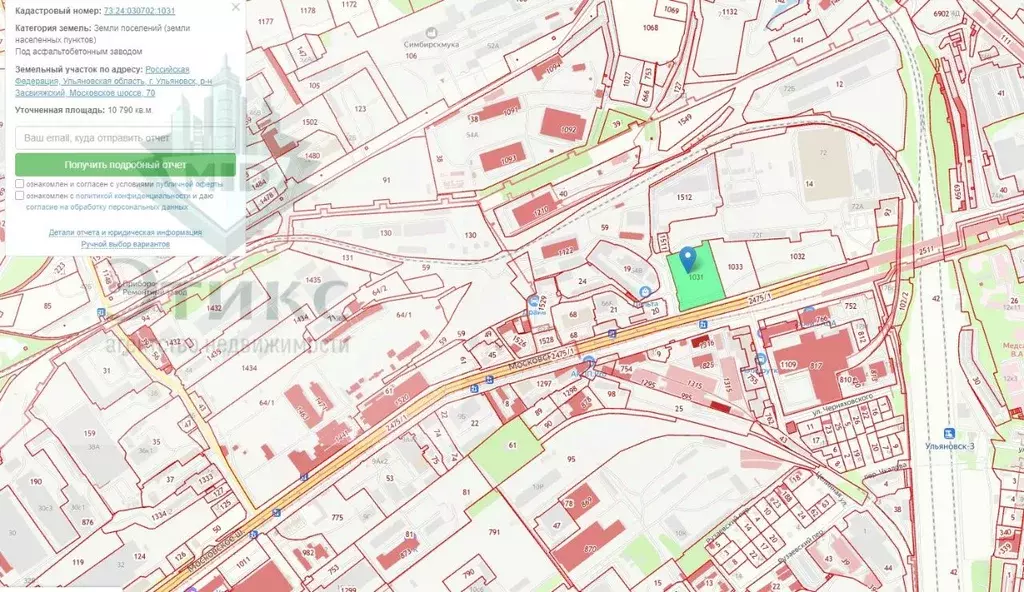 Участок в Ульяновская область, Ульяновск Московское ш., 70 (3.3 сот.) - Фото 1