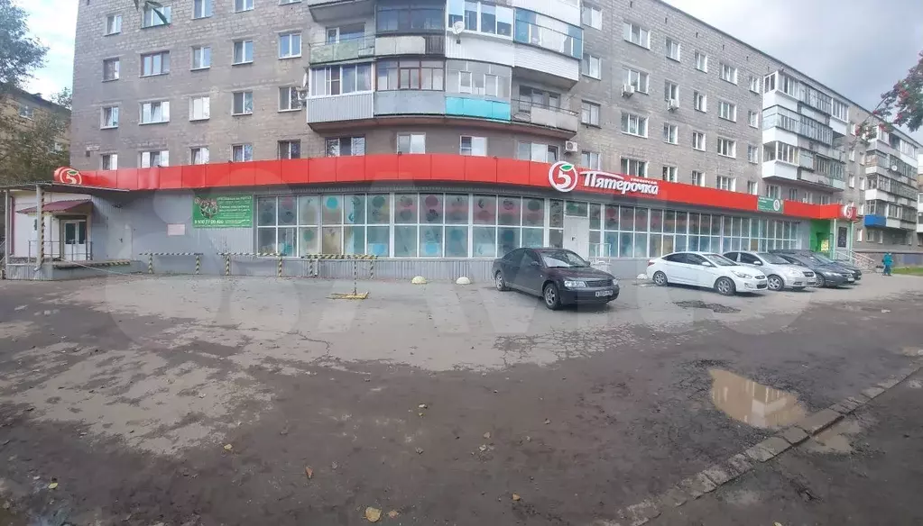 Свободного назначения, 13 м - Фото 1