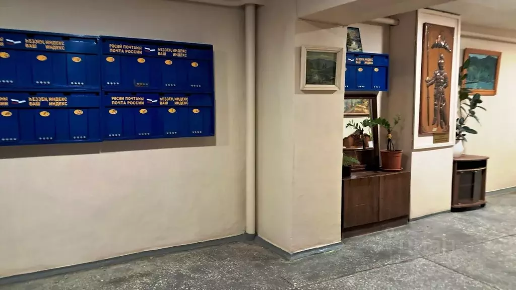 3-к кв. Башкортостан, Уфа ул. Заки Валиди, 1 (78.8 м) - Фото 2