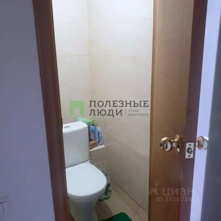 1-к кв. Белгородская область, Белгород бул. Юности, 43 (39.0 м) - Фото 2