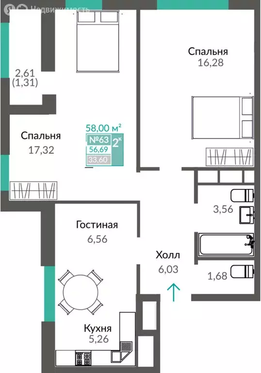 2-комнатная квартира: Симферополь, проспект Александра Суворова (58 м) - Фото 0