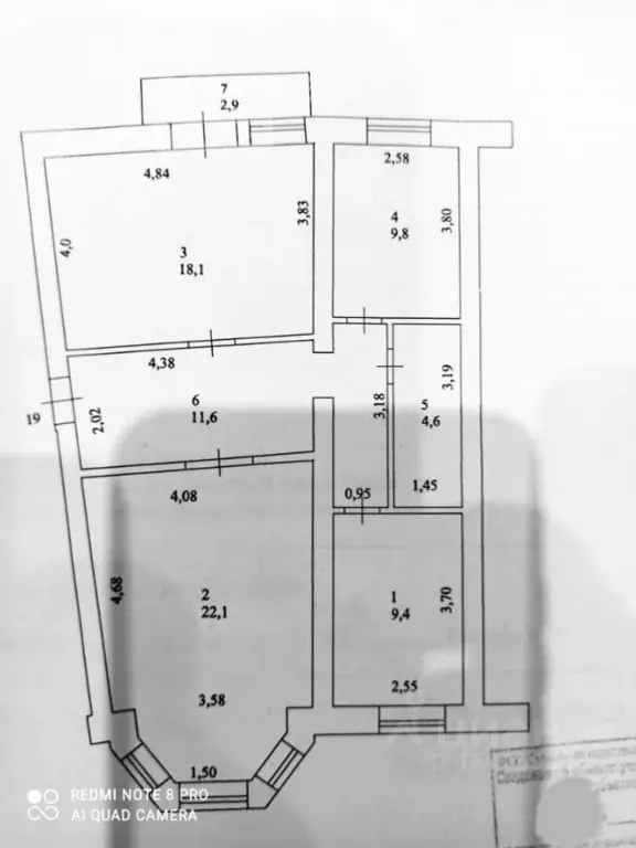 3-к кв. Башкортостан, Октябрьский ул. Губкина, 9 (76.0 м) - Фото 1