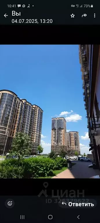 Гараж в Краснодарский край, Краснодар ул. Григория Булгакова, 11Б (13 ... - Фото 1