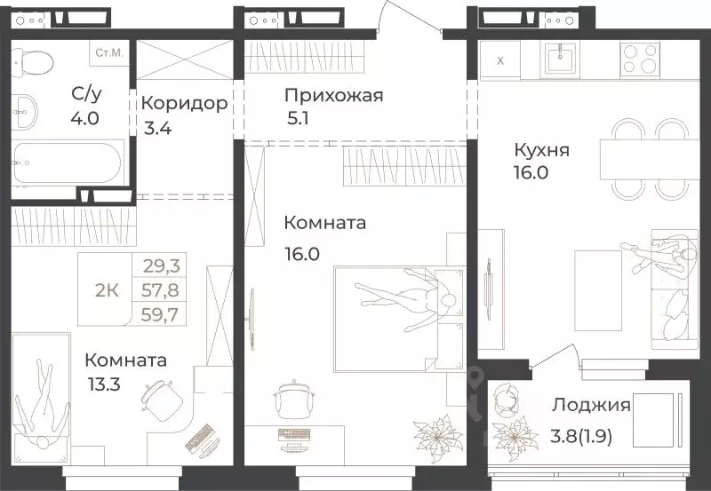 2-к кв. Алтай, Горно-Алтайск Дом 1824 жилой комплекс (59.7 м) - Фото 1