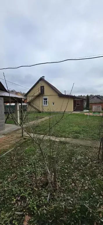 Дом в Московская область, Воскресенск городской округ, д. Маришкино ... - Фото 2