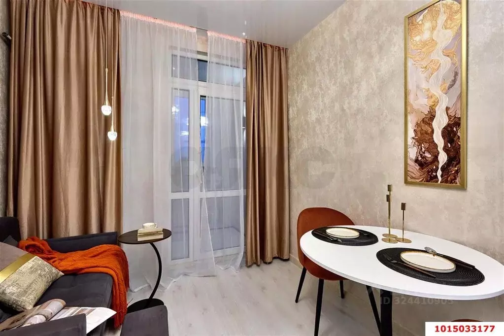 1-к кв. Краснодарский край, Краснодар Центральный мкр, ул. ... - Фото 2