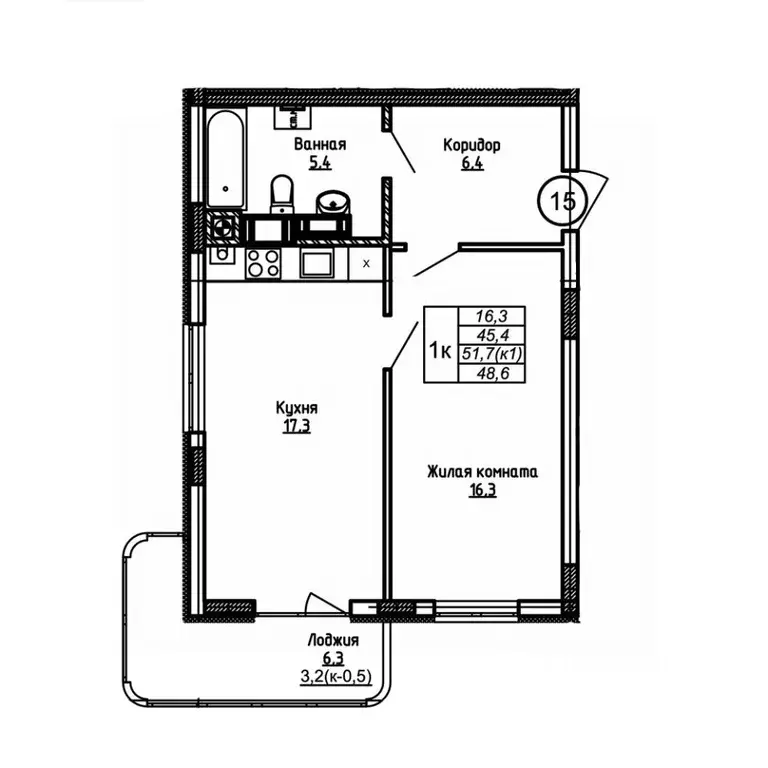 1-к кв. Калининградская область, Калининград Теодор Кроне жилой ... - Фото 1