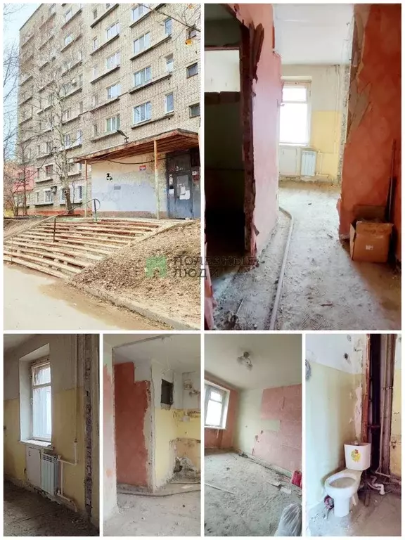 1-к кв. Саратовская область, Саратов Гвардейская ул., 3А (20.0 м) - Фото 0