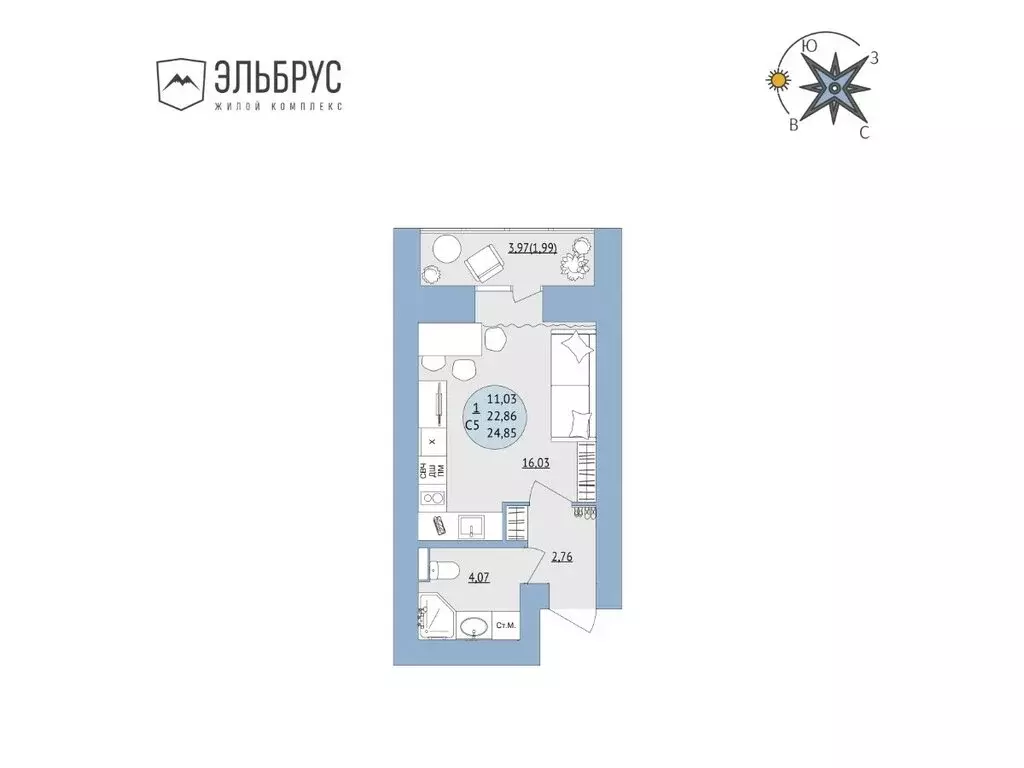 Квартира-студия: Уфа, микрорайон Юрюзань, ЖК Эльбрус, ск1 (24.85 м) - Фото 1