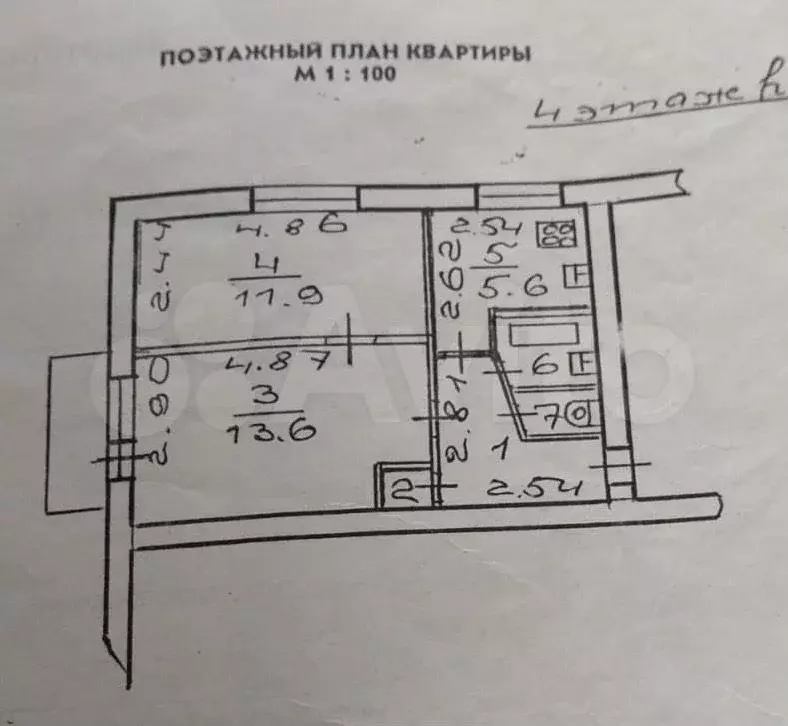 2-к. квартира, 40 м, 4/5 эт. - Фото 0