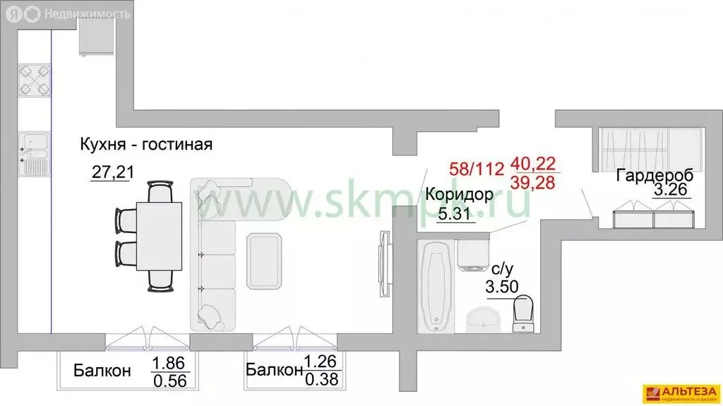 Квартира-студия: Пионерский, Портовая улица, 5А (40.22 м) - Фото 1