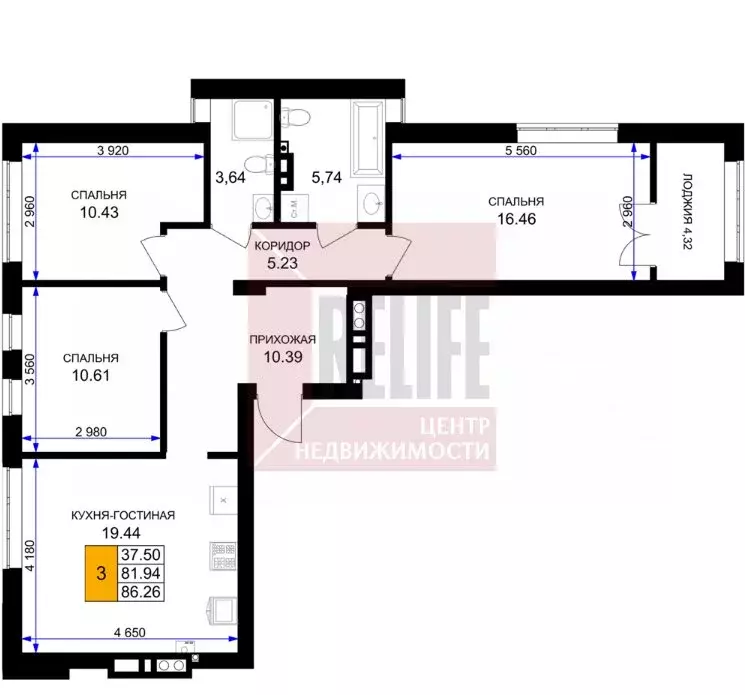3-комнатная квартира: Гурьевск, улица Героя России Катериничева, 2к1 ... - Фото 1
