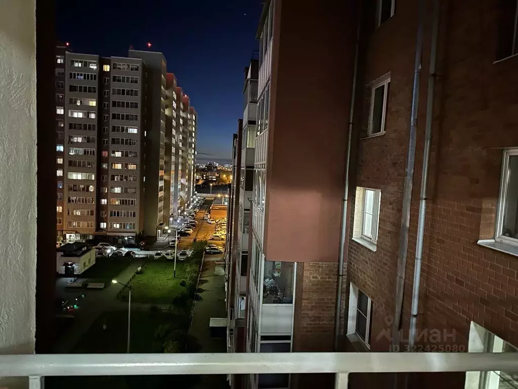 1-к кв. Иркутская область, Иркутск ул. Пискунова, 135/2 (33.1 м) - Фото 0