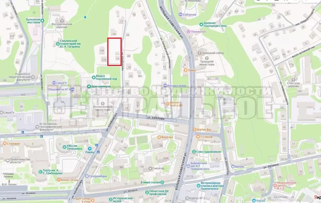 Участок в Смоленская область, Смоленск ул. Коненкова, 13 (17.0 сот.) - Фото 2