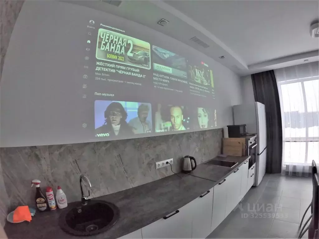 Дом в Московская область, Подольск городской округ, д. Бяконтово ул. ... - Фото 2