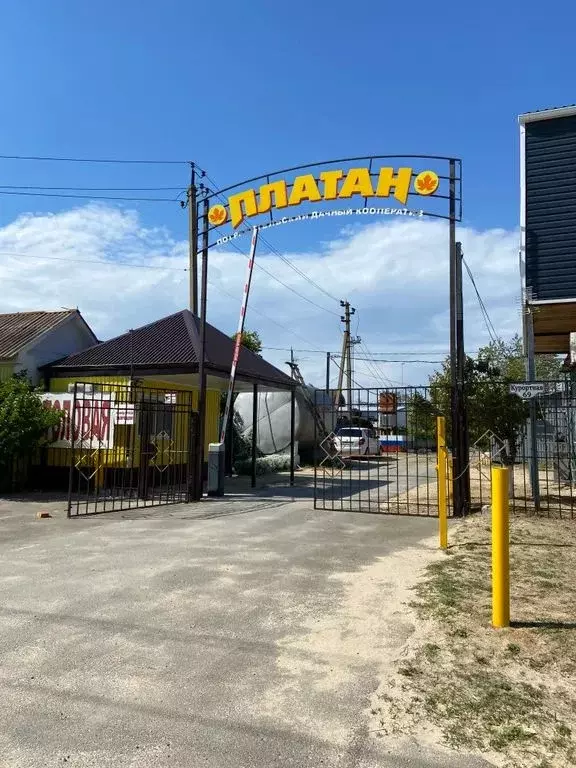 Дом в Краснодарский край, Темрюкский район, Голубицкое с/пос, ... - Фото 0