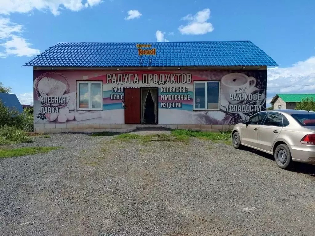 Помещение свободного назначения в Самарская область, Волжский район, ... - Фото 1