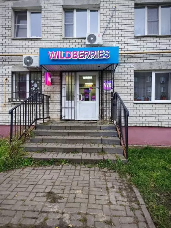 Офис в Тамбовская область, Тамбов городской округ, пос. Строитель, ... - Фото 1