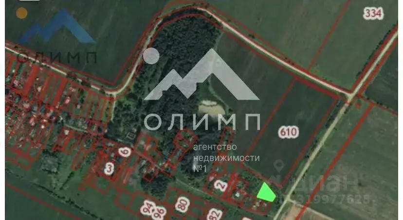 Участок в Ярославская область, Ярославский муниципальный округ, с. ... - Фото 1