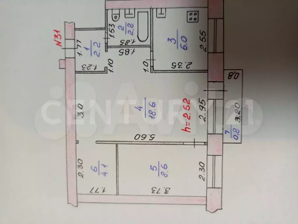 2-к. квартира, 43,1 м, 3/5 эт. - Фото 0