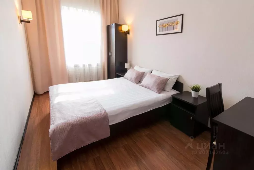 Комната Татарстан, Казань ул. Горького, 6 (14.0 м) - Фото 1