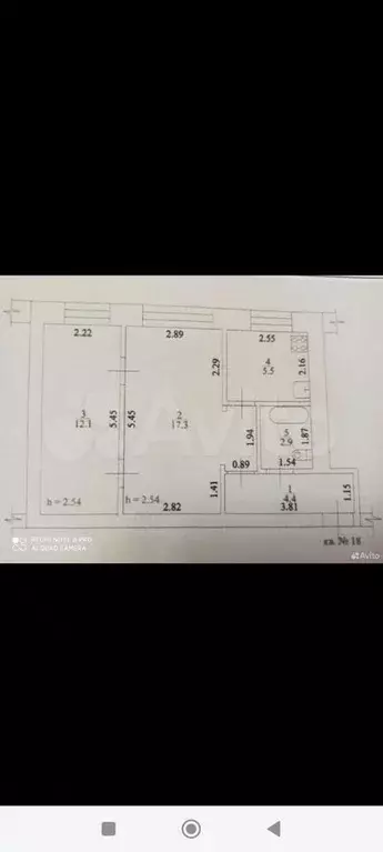 2-к. квартира, 43 м, 1/4 эт. - Фото 0