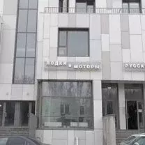 Офис в Тюменская область, Тюмень ул. Республики, 256к5 (36 м) - Фото 1