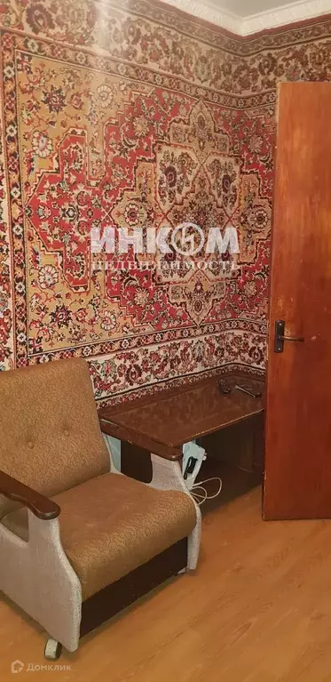 Продаётся 3-к квартира, 48.8 м - Фото 1