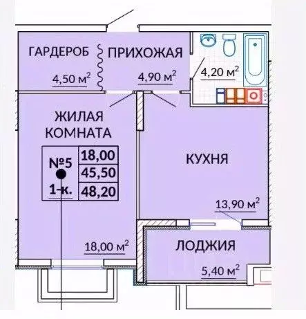 1-к кв. Крым, Судак ул. Инициативных, 80 (48.2 м) - Фото 1
