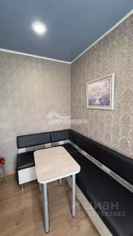2-к кв. Хакасия, Абакан Красноярская ул., 65 (48.4 м) - Фото 1