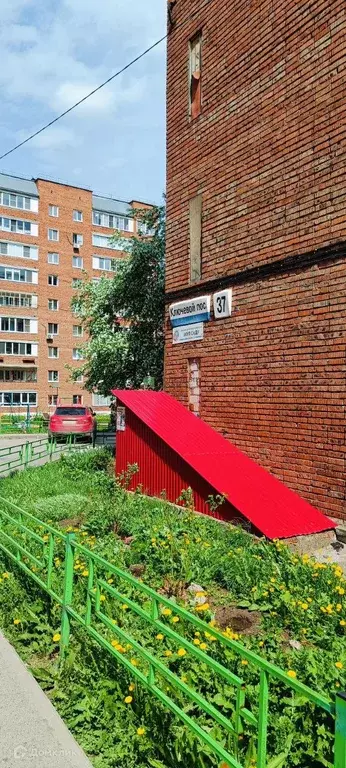Продаётся 3-к квартира, 59.6 м - Фото 0