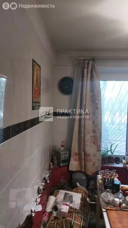 1-комнатная квартира: Москва, Ореховый бульвар, 39к1 (32.8 м) - Фото 1