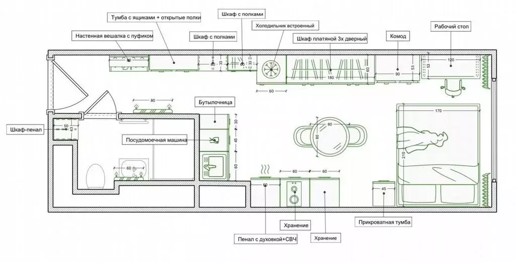 1-комнатная квартира: Москва, проезд Серебрякова, 11к2 (26 м) - Фото 1