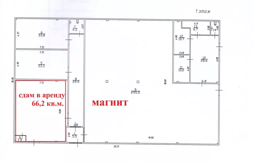 Торговая площадь в Ивановская область, Шуя Южное ш., 4 (66 м) - Фото 0