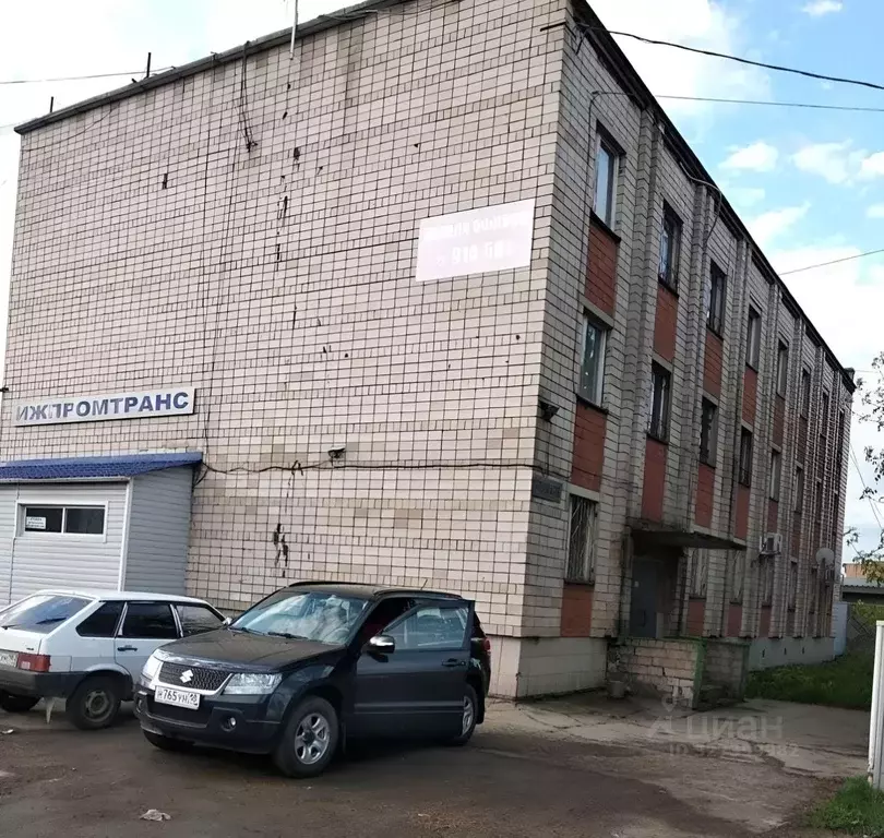 Офис в Удмуртия, Ижевск ул. Пойма, 29 (54 м) - Фото 1