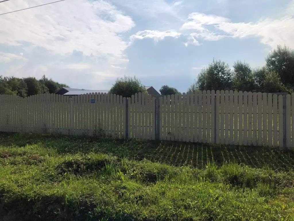 Участок в Московская область, Клин городской округ, Ситники кп ул. ... - Фото 1