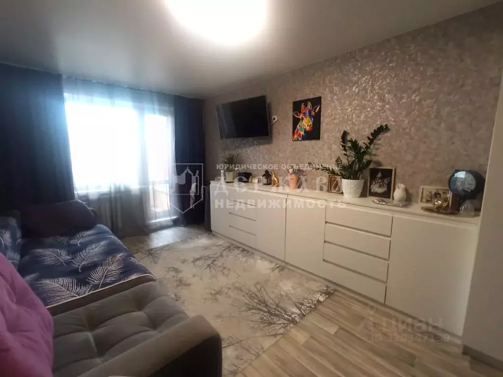 3-к кв. Кемеровская область, Кемерово Комсомольский просп., 67 (67.0 ... - Фото 1