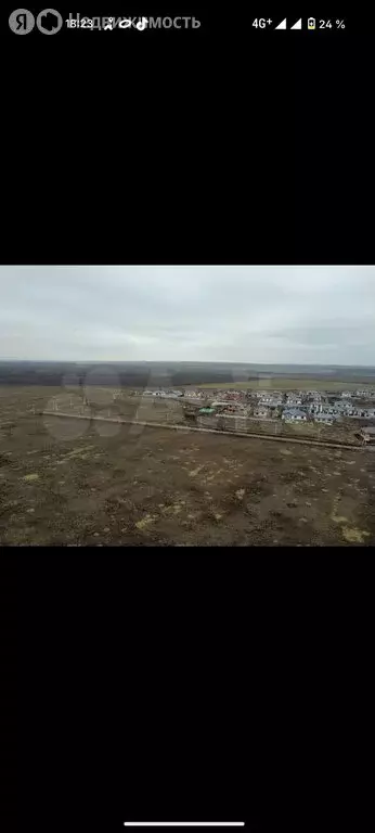 Участок в деревня Байрак, Звёздная улица (8 м) - Фото 1