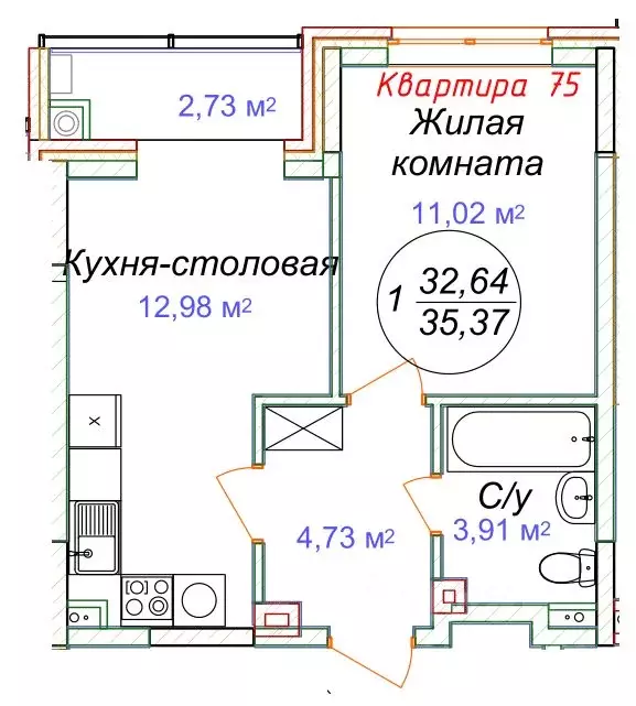 1-к кв. Ставропольский край, Минеральные Воды  (35.37 м) - Фото 0