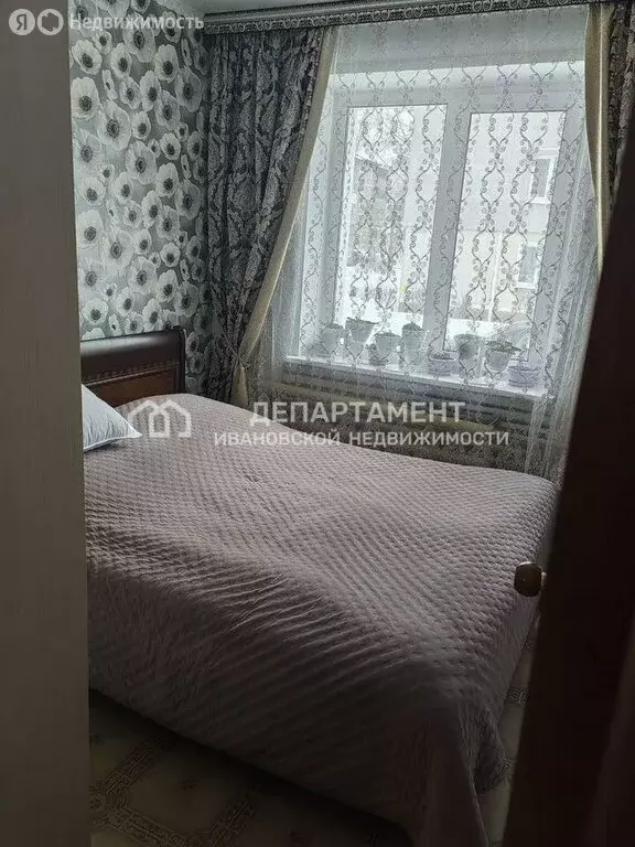 3-комнатная квартира: Иваново, Ульяновский переулок, 5 (49 м) - Фото 1