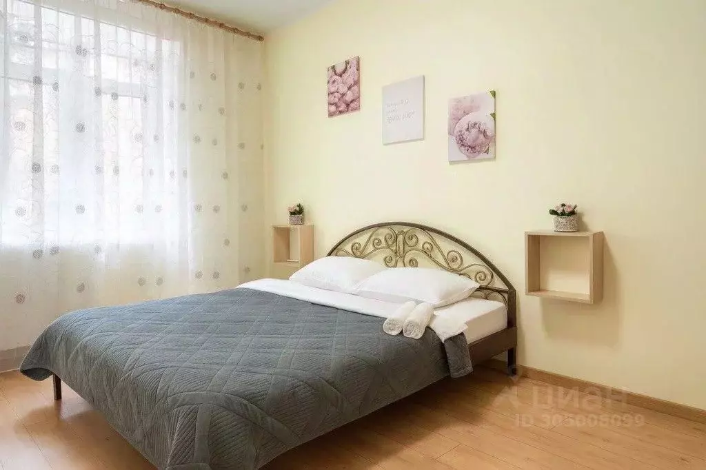 1-к кв. Крым, Симферополь ш. Евпаторийское, 8 (60.0 м) - Фото 1