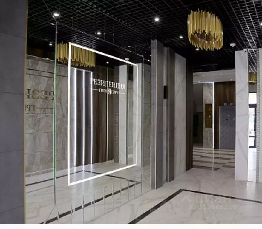 2-к кв. Брянская область, Брянск ул. Имени О.С. Визнюка, 18 (70.01 м) - Фото 2