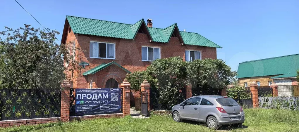 Дом 112,8 м на участке 15,5 сот. - Фото 0