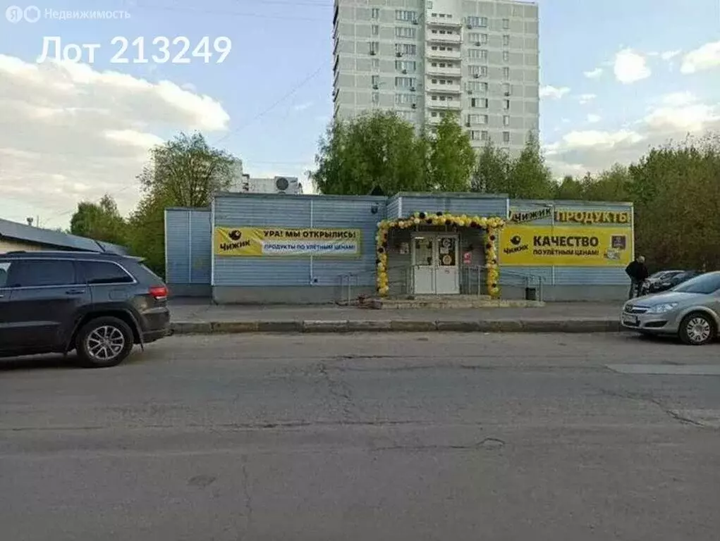 Производственное помещение (80 м) - Фото 2